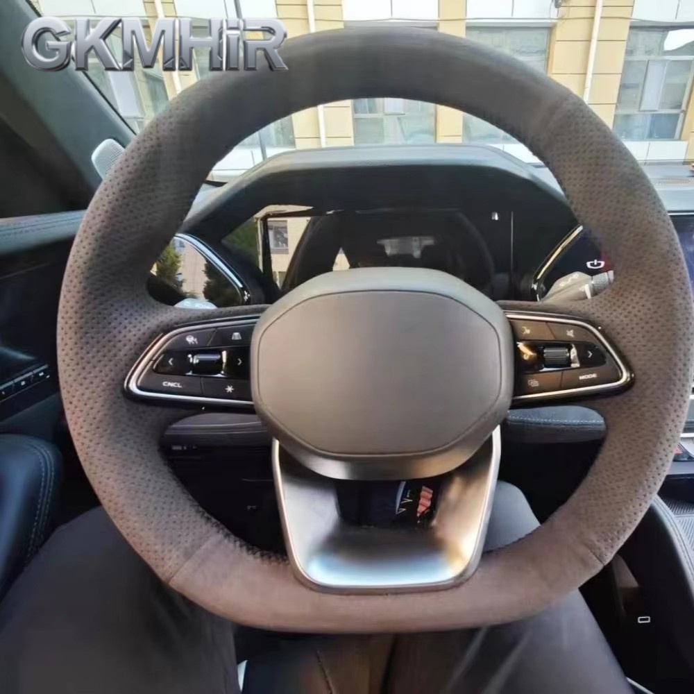Car Steering Wheel Cover Anti Slip Breathable - カスタマイズ車のステアリングホイールカバーアクセサリー手縫いスエードレザーアンチスリップとソフト吉利モンジャロ 2021-2024
