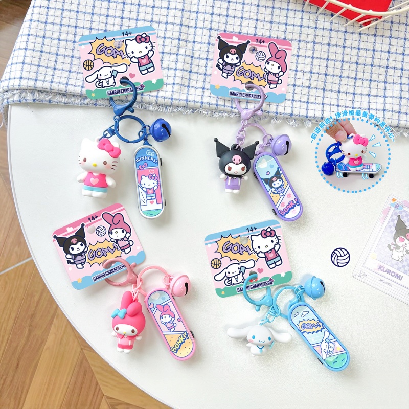 かわいいカップルペンダント 本物のスポーツタイムシリーズ ス - Car Care のレビューと価格