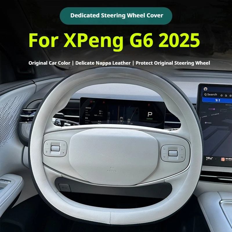Xpeng G6 2025 車のステアリングホイールカバー滑 - Car Steering Wheel Cover Anti Slip Breathable のレビューと価格