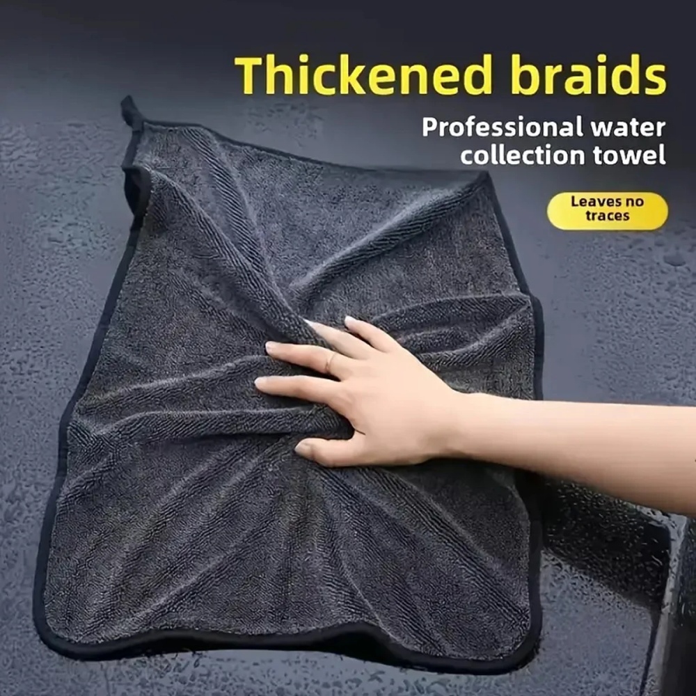 特大ダークグレー車用マイクロファイバータオル強力吸水高効率ク - Microfiber Car Drying Towel Super Absorbent のレビューと価格